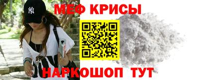 скорость mdpv Нальчик