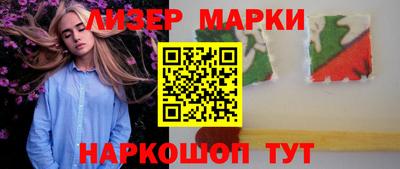 альфа пвп VHQ Нарткала