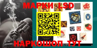 альфа пвп VHQ Нарткала