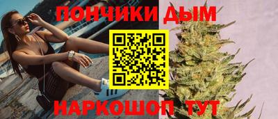 скорость mdpv Нальчик
