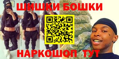 альфа пвп VHQ Нарткала