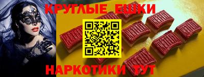 скорость mdpv Нальчик