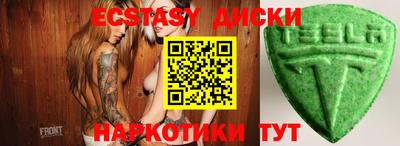 героин Новокубанск