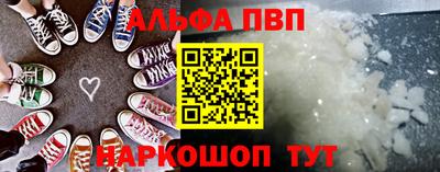 героин Новокубанск