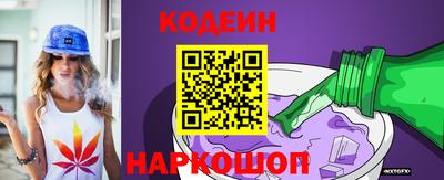 мефедрон Наро-Фоминск