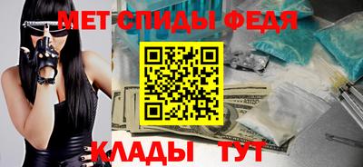 альфа пвп VHQ Нарткала