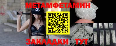 альфа пвп VHQ Нарткала