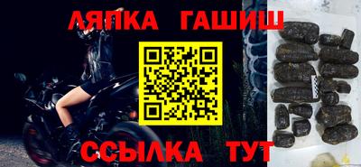 альфа пвп VHQ Нарткала