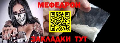 альфа пвп VHQ Нарткала
