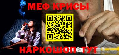героин Новокубанск