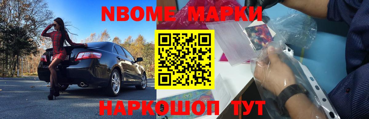 ЛСД экстази кислота Торжок